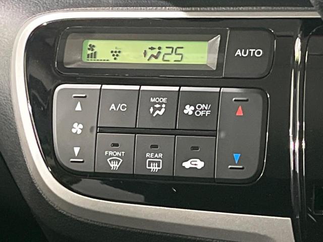 Ｎ－ＢＯＸ Ｇ・ターボＬパッケージ　純正ナビ　両側電動スライドドア　衝突被害軽減システム　禁煙車　バックカメラ　スマートキー　クルーズコントロール　純正１４インチアルミ　オートエアコン　アイドリングストップ　純正革巻きステアリング（41枚目）