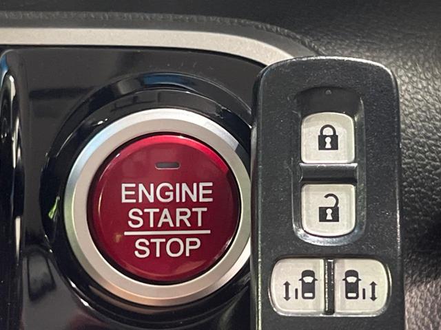 Ｎ－ＢＯＸ Ｇ・ターボＬパッケージ　純正ナビ　両側電動スライドドア　衝突被害軽減システム　禁煙車　バックカメラ　スマートキー　クルーズコントロール　純正１４インチアルミ　オートエアコン　アイドリングストップ　純正革巻きステアリング（42枚目）