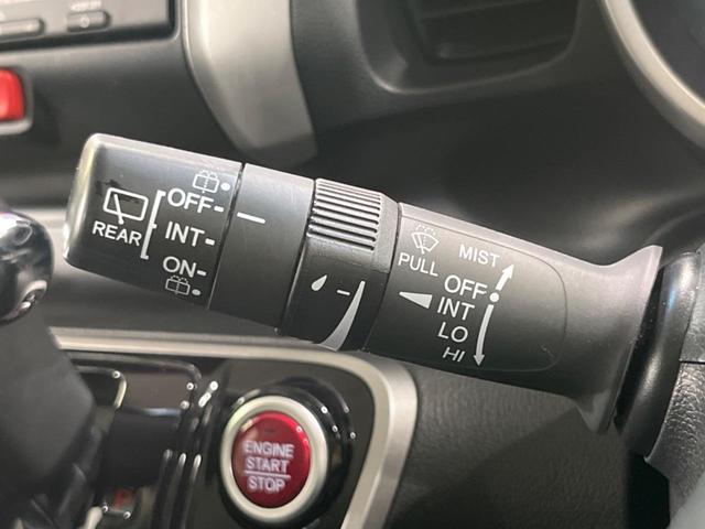 Ｎ－ＢＯＸ Ｇ・ターボＬパッケージ　純正ナビ　両側電動スライドドア　衝突被害軽減システム　禁煙車　バックカメラ　スマートキー　クルーズコントロール　純正１４インチアルミ　オートエアコン　アイドリングストップ　純正革巻きステアリング（45枚目）