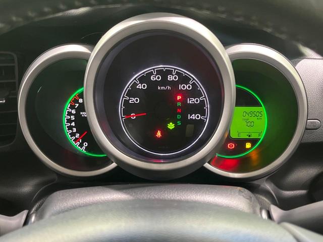 Ｎ－ＢＯＸ Ｇ・ターボＬパッケージ　純正ナビ　両側電動スライドドア　衝突被害軽減システム　禁煙車　バックカメラ　スマートキー　クルーズコントロール　純正１４インチアルミ　オートエアコン　アイドリングストップ　純正革巻きステアリング（46枚目）