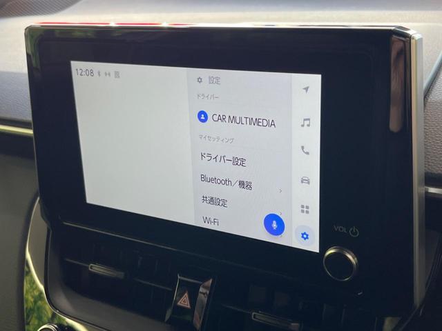 カローラクロス ハイブリッド　Ｇ　８インチディスプレイオーディオ　衝突被害軽減装置　レーダークルーズ　ＥＴＣ　クリアランスソナー　Ｂｌｕｅｔｏｏｔｈ再生　踏み間違い防止　オートマチックハイビーム　ＬＥＤヘッド＆フォグ　車線逸脱警報（30枚目）