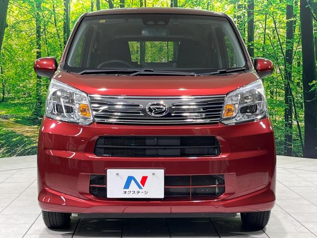 ムーヴ XリミテッドII SAIII シートヒーター ETC ドラレコ スマートキー&プッシュスタート アイドリングストップ オートマチックハイビーム 純正14インチAW ドアバイザー 電動格納ミラー 禁煙車 衝突被害軽減装置(14枚目)