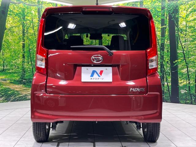 ムーヴ XリミテッドII SAIII シートヒーター ETC ドラレコ スマートキー&プッシュスタート アイドリングストップ オートマチックハイビーム 純正14インチAW ドアバイザー 電動格納ミラー 禁煙車 衝突被害軽減装置(15枚目)