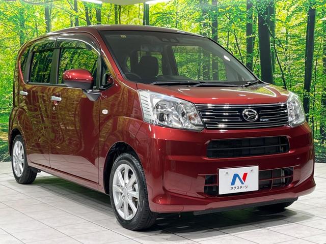 ムーヴ XリミテッドII SAIII シートヒーター ETC ドラレコ スマートキー&プッシュスタート アイドリングストップ オートマチックハイビーム 純正14インチAW ドアバイザー 電動格納ミラー 禁煙車 衝突被害軽減装置(16枚目)