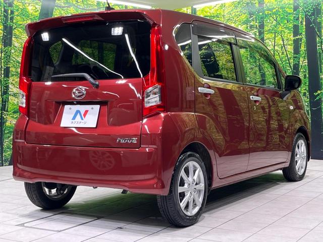 ムーヴ XリミテッドII SAIII シートヒーター ETC ドラレコ スマートキー&プッシュスタート アイドリングストップ オートマチックハイビーム 純正14インチAW ドアバイザー 電動格納ミラー 禁煙車 衝突被害軽減装置(17枚目)