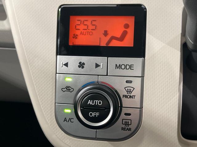 ムーヴ XリミテッドII SAIII シートヒーター ETC ドラレコ スマートキー&プッシュスタート アイドリングストップ オートマチックハイビーム 純正14インチAW ドアバイザー 電動格納ミラー 禁煙車 衝突被害軽減装置(26枚目)