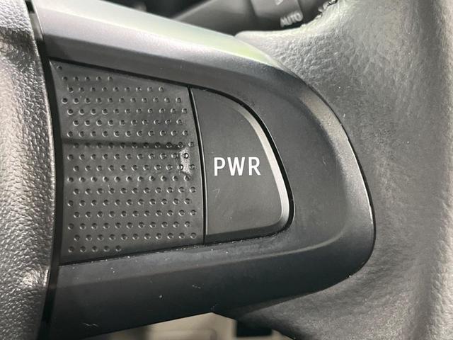 ムーヴ XリミテッドII SAIII シートヒーター ETC ドラレコ スマートキー&プッシュスタート アイドリングストップ オートマチックハイビーム 純正14インチAW ドアバイザー 電動格納ミラー 禁煙車 衝突被害軽減装置(29枚目)