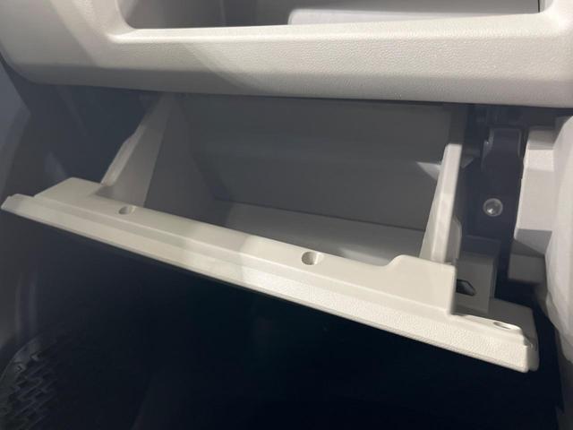 ムーヴ XリミテッドII SAIII シートヒーター ETC ドラレコ スマートキー&プッシュスタート アイドリングストップ オートマチックハイビーム 純正14インチAW ドアバイザー 電動格納ミラー 禁煙車 衝突被害軽減装置(49枚目)