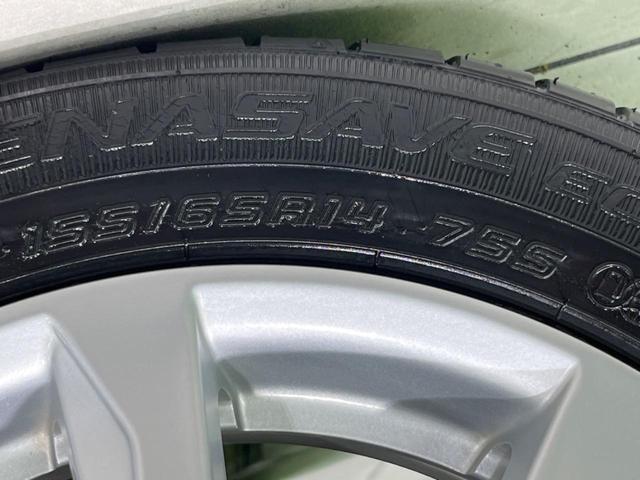 ムーヴ XリミテッドII SAIII シートヒーター ETC ドラレコ スマートキー&プッシュスタート アイドリングストップ オートマチックハイビーム 純正14インチAW ドアバイザー 電動格納ミラー 禁煙車 衝突被害軽減装置(57枚目)