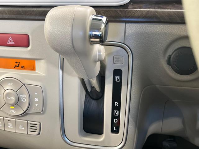 アルトラパン モード 純正ナビ シートヒーター ETC スマートキー&プッシュスタート アイドリングストップ オートマチックハイビーム オートライト LEDヘッドライト 車線逸脱警報 禁煙車 衝突被害軽減装置(26枚目)