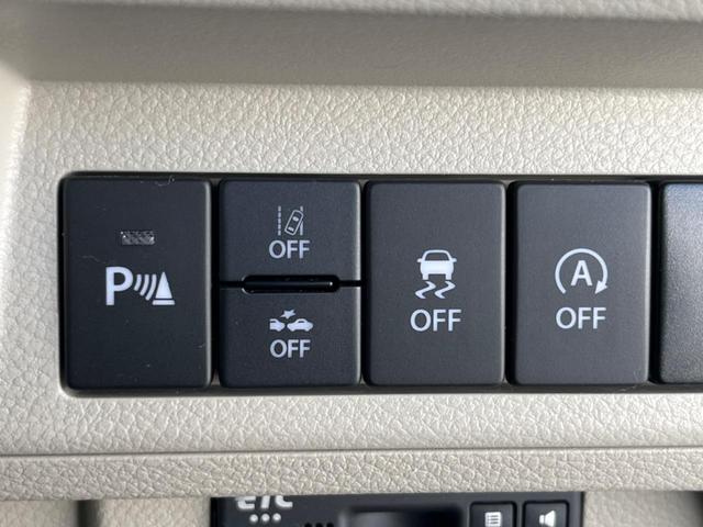 アルトラパン モード 純正ナビ シートヒーター ETC スマートキー&プッシュスタート アイドリングストップ オートマチックハイビーム オートライト LEDヘッドライト 車線逸脱警報 禁煙車 衝突被害軽減装置(30枚目)