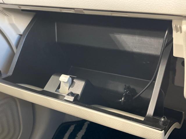 アルトラパン モード 純正ナビ シートヒーター ETC スマートキー&プッシュスタート アイドリングストップ オートマチックハイビーム オートライト LEDヘッドライト 車線逸脱警報 禁煙車 衝突被害軽減装置(43枚目)