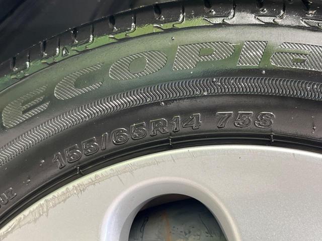 アルトラパン モード 純正ナビ シートヒーター ETC スマートキー&プッシュスタート アイドリングストップ オートマチックハイビーム オートライト LEDヘッドライト 車線逸脱警報 禁煙車 衝突被害軽減装置(50枚目)