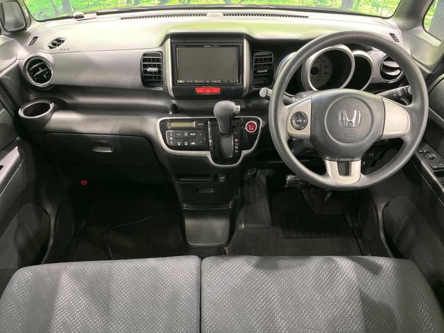 Ｎ－ＢＯＸ Ｇ　ＳＳパッケージ　両側電動スライドドア　ＳＤナビ　バックカメラ　スマートキー＆プッシュスタート　オートエアコン　アイドリングストップ　純正１４インチＡＷ　禁煙車　横滑り防止システム　電動格納ミラー　盗難防止システム（2枚目）