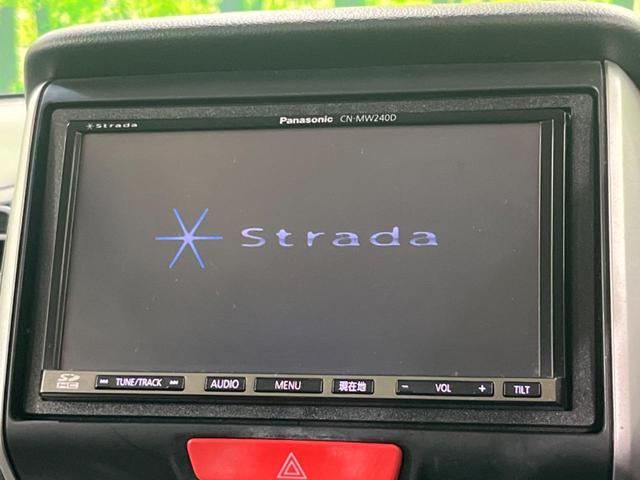 Ｎ－ＢＯＸ Ｇ　ＳＳパッケージ　両側電動スライドドア　ＳＤナビ　バックカメラ　スマートキー＆プッシュスタート　オートエアコン　アイドリングストップ　純正１４インチＡＷ　禁煙車　横滑り防止システム　電動格納ミラー　盗難防止システム（4枚目）