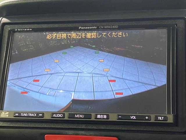 Ｎ－ＢＯＸ Ｇ　ＳＳパッケージ　両側電動スライドドア　ＳＤナビ　バックカメラ　スマートキー＆プッシュスタート　オートエアコン　アイドリングストップ　純正１４インチＡＷ　禁煙車　横滑り防止システム　電動格納ミラー　盗難防止システム（5枚目）