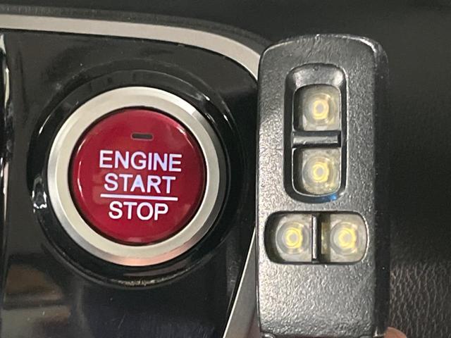 Ｎ－ＢＯＸ Ｇ　ＳＳパッケージ　両側電動スライドドア　ＳＤナビ　バックカメラ　スマートキー＆プッシュスタート　オートエアコン　アイドリングストップ　純正１４インチＡＷ　禁煙車　横滑り防止システム　電動格納ミラー　盗難防止システム（6枚目）