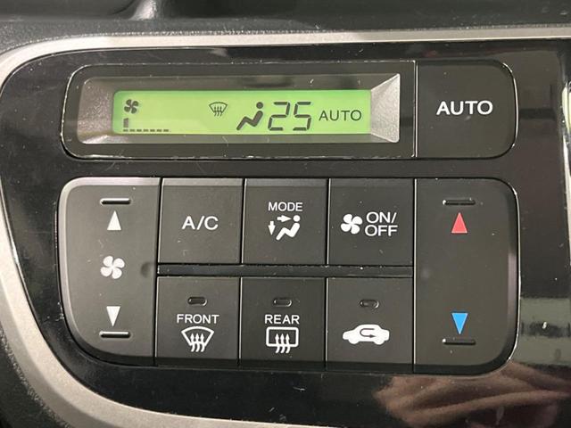 Ｎ－ＢＯＸ Ｇ　ＳＳパッケージ　両側電動スライドドア　ＳＤナビ　バックカメラ　スマートキー＆プッシュスタート　オートエアコン　アイドリングストップ　純正１４インチＡＷ　禁煙車　横滑り防止システム　電動格納ミラー　盗難防止システム（7枚目）