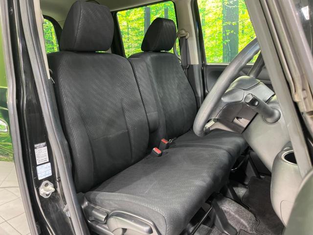 Ｎ－ＢＯＸ Ｇ　ＳＳパッケージ　両側電動スライドドア　ＳＤナビ　バックカメラ　スマートキー＆プッシュスタート　オートエアコン　アイドリングストップ　純正１４インチＡＷ　禁煙車　横滑り防止システム　電動格納ミラー　盗難防止システム（8枚目）