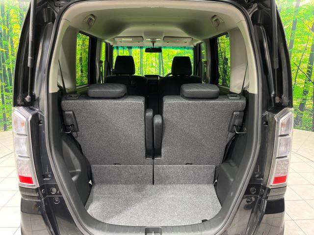 Ｎ－ＢＯＸ Ｇ　ＳＳパッケージ　両側電動スライドドア　ＳＤナビ　バックカメラ　スマートキー＆プッシュスタート　オートエアコン　アイドリングストップ　純正１４インチＡＷ　禁煙車　横滑り防止システム　電動格納ミラー　盗難防止システム（10枚目）