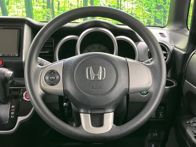 Ｎ－ＢＯＸ Ｇ　ＳＳパッケージ　両側電動スライドドア　ＳＤナビ　バックカメラ　スマートキー＆プッシュスタート　オートエアコン　アイドリングストップ　純正１４インチＡＷ　禁煙車　横滑り防止システム　電動格納ミラー　盗難防止システム（11枚目）