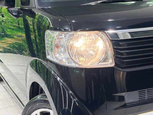 Ｎ－ＢＯＸ Ｇ　ＳＳパッケージ　両側電動スライドドア　ＳＤナビ　バックカメラ　スマートキー＆プッシュスタート　オートエアコン　アイドリングストップ　純正１４インチＡＷ　禁煙車　横滑り防止システム　電動格納ミラー　盗難防止システム（12枚目）