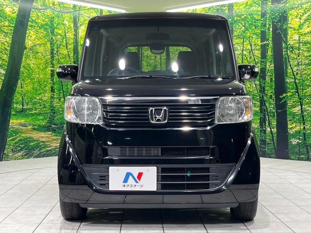 Ｎ－ＢＯＸ Ｇ　ＳＳパッケージ　両側電動スライドドア　ＳＤナビ　バックカメラ　スマートキー＆プッシュスタート　オートエアコン　アイドリングストップ　純正１４インチＡＷ　禁煙車　横滑り防止システム　電動格納ミラー　盗難防止システム（14枚目）