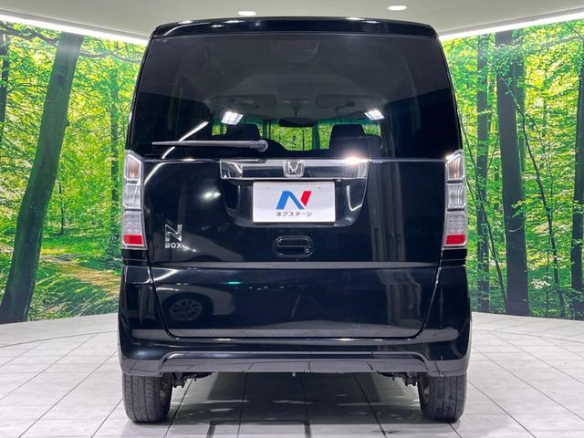 Ｎ－ＢＯＸ Ｇ　ＳＳパッケージ　両側電動スライドドア　ＳＤナビ　バックカメラ　スマートキー＆プッシュスタート　オートエアコン　アイドリングストップ　純正１４インチＡＷ　禁煙車　横滑り防止システム　電動格納ミラー　盗難防止システム（15枚目）