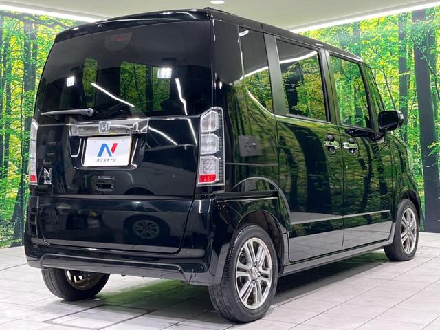 Ｎ－ＢＯＸ Ｇ　ＳＳパッケージ　両側電動スライドドア　ＳＤナビ　バックカメラ　スマートキー＆プッシュスタート　オートエアコン　アイドリングストップ　純正１４インチＡＷ　禁煙車　横滑り防止システム　電動格納ミラー　盗難防止システム（17枚目）