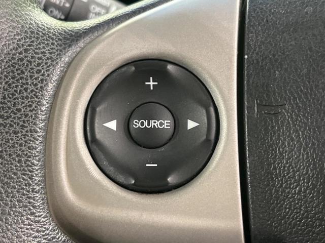 Ｎ－ＢＯＸ Ｇ　ＳＳパッケージ　両側電動スライドドア　ＳＤナビ　バックカメラ　スマートキー＆プッシュスタート　オートエアコン　アイドリングストップ　純正１４インチＡＷ　禁煙車　横滑り防止システム　電動格納ミラー　盗難防止システム（31枚目）