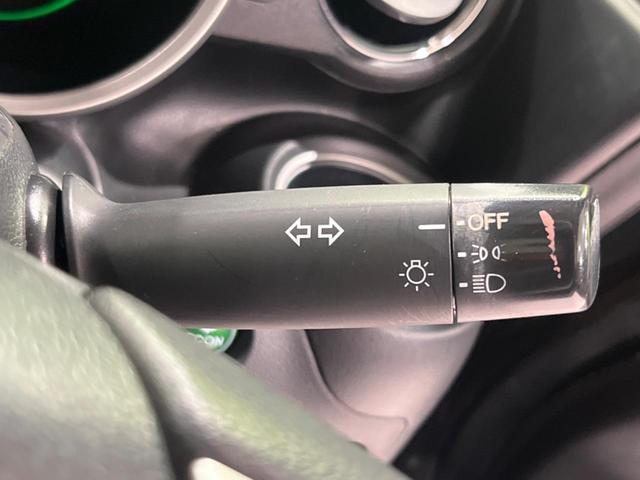 Ｎ－ＢＯＸ Ｇ　ＳＳパッケージ　両側電動スライドドア　ＳＤナビ　バックカメラ　スマートキー＆プッシュスタート　オートエアコン　アイドリングストップ　純正１４インチＡＷ　禁煙車　横滑り防止システム　電動格納ミラー　盗難防止システム（32枚目）