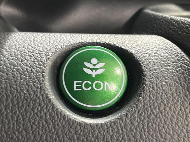 Ｎ－ＢＯＸ Ｇ　ＳＳパッケージ　両側電動スライドドア　ＳＤナビ　バックカメラ　スマートキー＆プッシュスタート　オートエアコン　アイドリングストップ　純正１４インチＡＷ　禁煙車　横滑り防止システム　電動格納ミラー　盗難防止システム（33枚目）