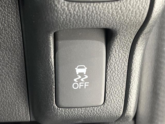 Ｎ－ＢＯＸ Ｇ　ＳＳパッケージ　両側電動スライドドア　ＳＤナビ　バックカメラ　スマートキー＆プッシュスタート　オートエアコン　アイドリングストップ　純正１４インチＡＷ　禁煙車　横滑り防止システム　電動格納ミラー　盗難防止システム（34枚目）