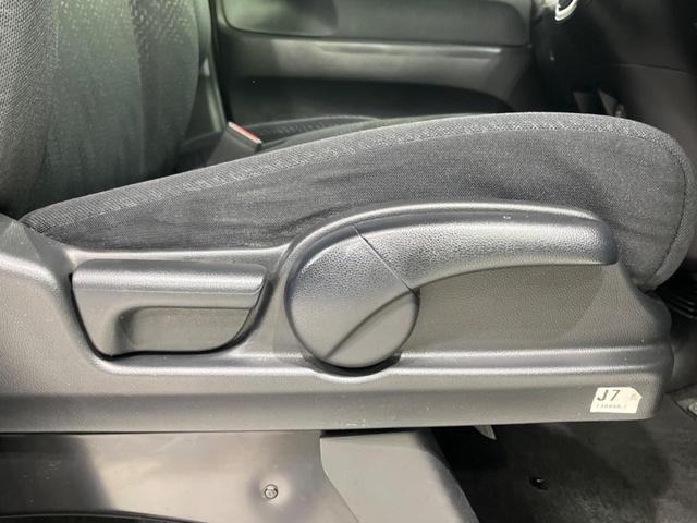 Ｎ－ＢＯＸ Ｇ　ＳＳパッケージ　両側電動スライドドア　ＳＤナビ　バックカメラ　スマートキー＆プッシュスタート　オートエアコン　アイドリングストップ　純正１４インチＡＷ　禁煙車　横滑り防止システム　電動格納ミラー　盗難防止システム（37枚目）