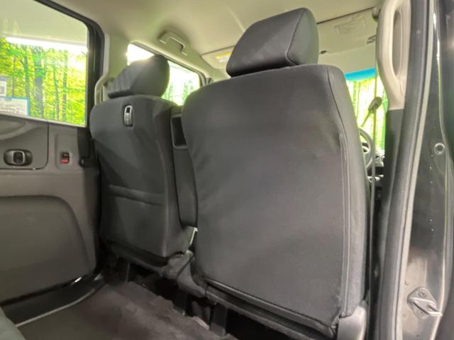 Ｎ－ＢＯＸ Ｇ　ＳＳパッケージ　両側電動スライドドア　ＳＤナビ　バックカメラ　スマートキー＆プッシュスタート　オートエアコン　アイドリングストップ　純正１４インチＡＷ　禁煙車　横滑り防止システム　電動格納ミラー　盗難防止システム（38枚目）