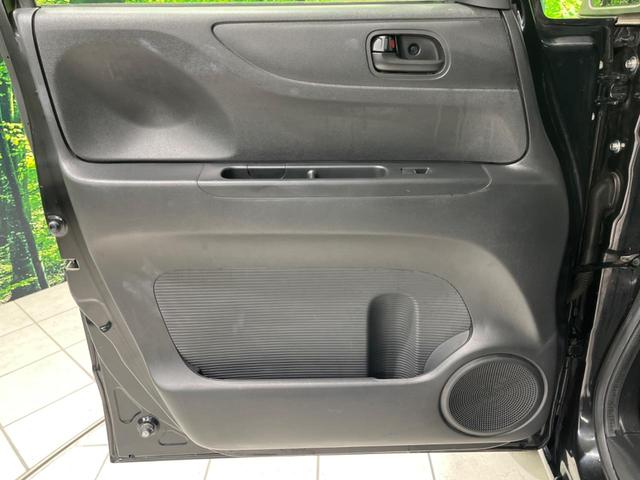 Ｎ－ＢＯＸ Ｇ　ＳＳパッケージ　両側電動スライドドア　ＳＤナビ　バックカメラ　スマートキー＆プッシュスタート　オートエアコン　アイドリングストップ　純正１４インチＡＷ　禁煙車　横滑り防止システム　電動格納ミラー　盗難防止システム（43枚目）