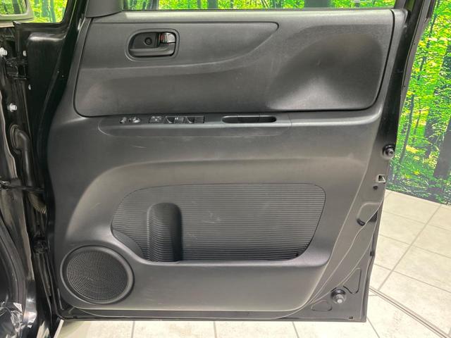 Ｎ－ＢＯＸ Ｇ　ＳＳパッケージ　両側電動スライドドア　ＳＤナビ　バックカメラ　スマートキー＆プッシュスタート　オートエアコン　アイドリングストップ　純正１４インチＡＷ　禁煙車　横滑り防止システム　電動格納ミラー　盗難防止システム（44枚目）