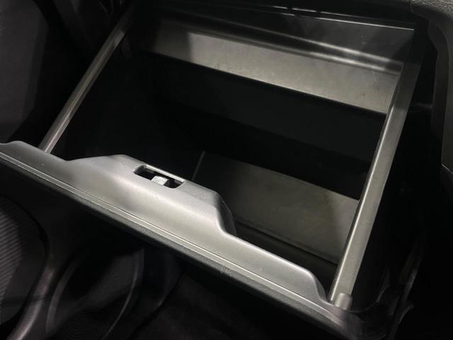 Ｎ－ＢＯＸ Ｇ　ＳＳパッケージ　両側電動スライドドア　ＳＤナビ　バックカメラ　スマートキー＆プッシュスタート　オートエアコン　アイドリングストップ　純正１４インチＡＷ　禁煙車　横滑り防止システム　電動格納ミラー　盗難防止システム（46枚目）