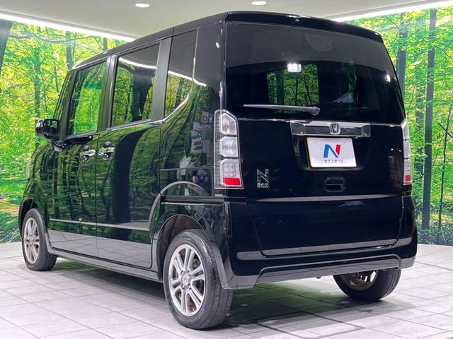 Ｎ－ＢＯＸ Ｇ　ＳＳパッケージ　両側電動スライドドア　ＳＤナビ　バックカメラ　スマートキー＆プッシュスタート　オートエアコン　アイドリングストップ　純正１４インチＡＷ　禁煙車　横滑り防止システム　電動格納ミラー　盗難防止システム（50枚目）