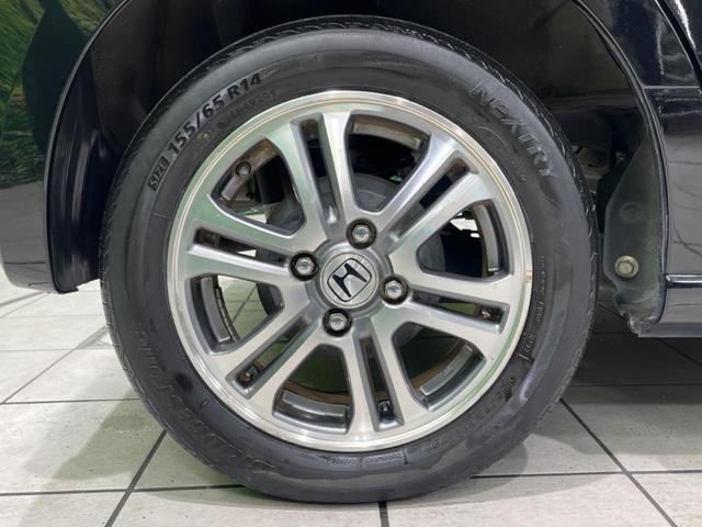 Ｎ－ＢＯＸ Ｇ　ＳＳパッケージ　両側電動スライドドア　ＳＤナビ　バックカメラ　スマートキー＆プッシュスタート　オートエアコン　アイドリングストップ　純正１４インチＡＷ　禁煙車　横滑り防止システム　電動格納ミラー　盗難防止システム（52枚目）