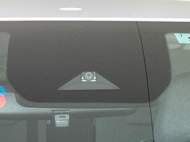 ノート Ｓ　ＳＤナビ　バックカメラ　Ｂｌｕｅｔｏｏｔｈ　ＥＴＣ　スマートキー＆プッシュスタート　クリアランスソナー　オートライト　オートエアコン　ドアバイザー　電動格納ミラー　禁煙車　衝突被害軽減装置（3枚目）