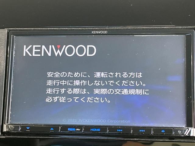 ノート Ｓ　ＳＤナビ　バックカメラ　Ｂｌｕｅｔｏｏｔｈ　ＥＴＣ　スマートキー＆プッシュスタート　クリアランスソナー　オートライト　オートエアコン　ドアバイザー　電動格納ミラー　禁煙車　衝突被害軽減装置（4枚目）
