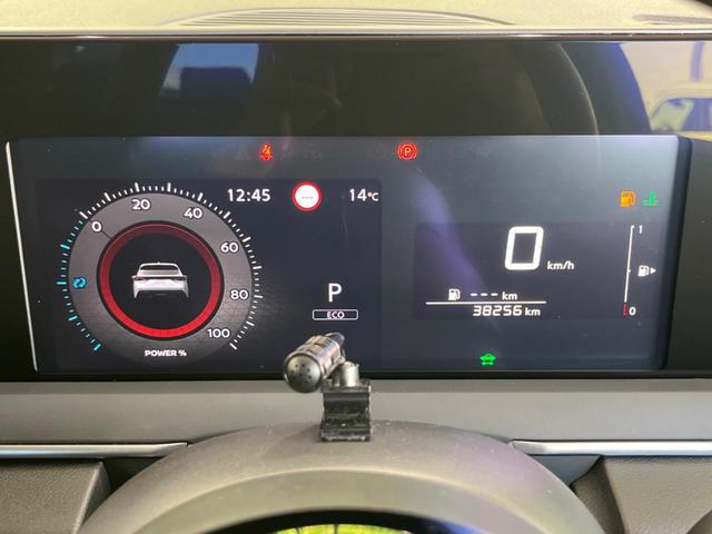 ノート Ｓ　ＳＤナビ　バックカメラ　Ｂｌｕｅｔｏｏｔｈ　ＥＴＣ　スマートキー＆プッシュスタート　クリアランスソナー　オートライト　オートエアコン　ドアバイザー　電動格納ミラー　禁煙車　衝突被害軽減装置（24枚目）