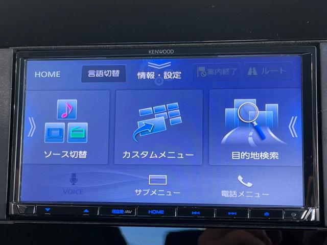 ノート Ｓ　ＳＤナビ　バックカメラ　Ｂｌｕｅｔｏｏｔｈ　ＥＴＣ　スマートキー＆プッシュスタート　クリアランスソナー　オートライト　オートエアコン　ドアバイザー　電動格納ミラー　禁煙車　衝突被害軽減装置（25枚目）