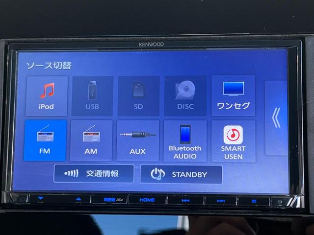 ノート Ｓ　ＳＤナビ　バックカメラ　Ｂｌｕｅｔｏｏｔｈ　ＥＴＣ　スマートキー＆プッシュスタート　クリアランスソナー　オートライト　オートエアコン　ドアバイザー　電動格納ミラー　禁煙車　衝突被害軽減装置（26枚目）