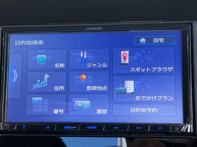 ノート Ｓ　ＳＤナビ　バックカメラ　Ｂｌｕｅｔｏｏｔｈ　ＥＴＣ　スマートキー＆プッシュスタート　クリアランスソナー　オートライト　オートエアコン　ドアバイザー　電動格納ミラー　禁煙車　衝突被害軽減装置（27枚目）