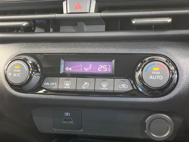ノート Ｓ　ＳＤナビ　バックカメラ　Ｂｌｕｅｔｏｏｔｈ　ＥＴＣ　スマートキー＆プッシュスタート　クリアランスソナー　オートライト　オートエアコン　ドアバイザー　電動格納ミラー　禁煙車　衝突被害軽減装置（28枚目）