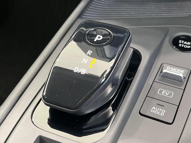 ノート Ｓ　ＳＤナビ　バックカメラ　Ｂｌｕｅｔｏｏｔｈ　ＥＴＣ　スマートキー＆プッシュスタート　クリアランスソナー　オートライト　オートエアコン　ドアバイザー　電動格納ミラー　禁煙車　衝突被害軽減装置（29枚目）