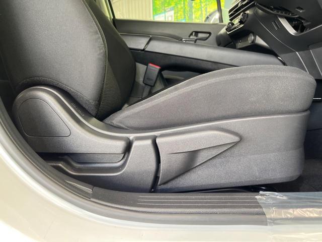 ノート Ｓ　ＳＤナビ　バックカメラ　Ｂｌｕｅｔｏｏｔｈ　ＥＴＣ　スマートキー＆プッシュスタート　クリアランスソナー　オートライト　オートエアコン　ドアバイザー　電動格納ミラー　禁煙車　衝突被害軽減装置（39枚目）