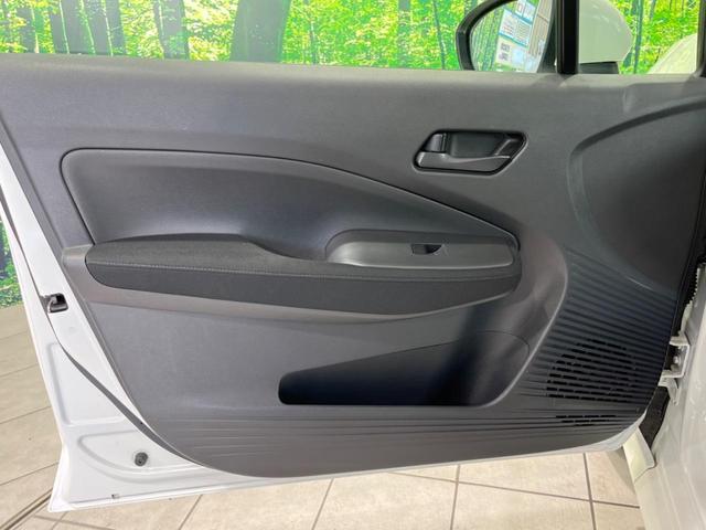 ノート Ｓ　ＳＤナビ　バックカメラ　Ｂｌｕｅｔｏｏｔｈ　ＥＴＣ　スマートキー＆プッシュスタート　クリアランスソナー　オートライト　オートエアコン　ドアバイザー　電動格納ミラー　禁煙車　衝突被害軽減装置（45枚目）